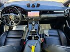 2023 Porsche Cayenne Coupe Gray vin: WP1BA2AY6PDA25539