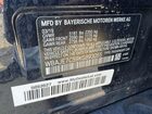 2019 Bmw 540 Xi Синий vin: WBAJE7C59KG893055