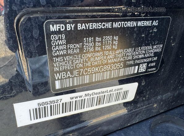 WBAJE7C59KG893055 2019 BMW OTHER Синий Вид задней части салона