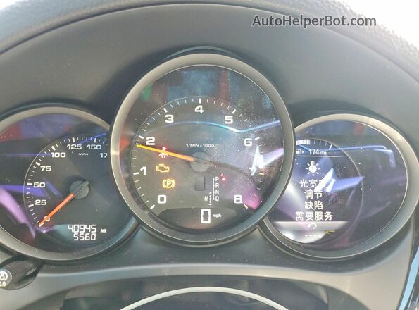 WP1AA2A58KLB02072 2019 PORSCHE MACAN Синий Вид задних сидений