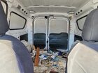 2017 Ram Promaster City Белый vin: ZFBERFAB1H6E58238