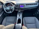 2017 Honda Hr-v Ex Green vin: 3CZRU5H55HM709616