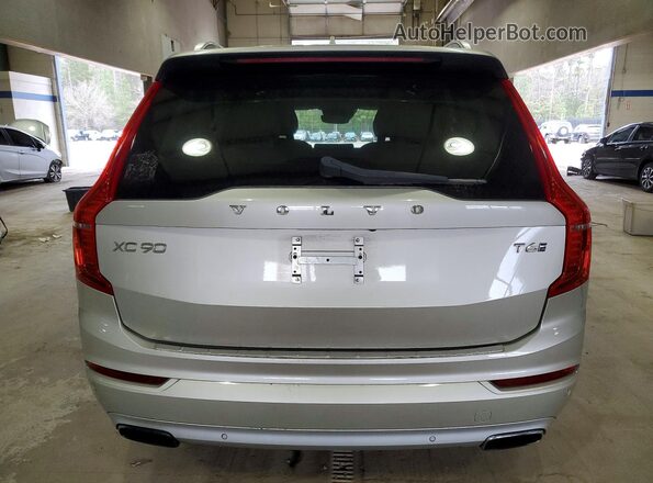 YV4A22PK5G1050069 2016 VOLVO XC90 Бежевый Вид салона спереди