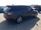 2017 Land Rover Range Rover Sport Hse Серый vin: SALWR2FV5HA143605