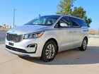 2020 Kia Sedona Lx Silver vin: KNDMB5C15L6624195