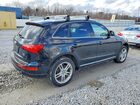 2017 Audi Q5 Premium Black vin: WA1C2AFPXHA079212