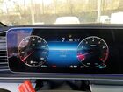 2025 Mercedes-benz Gls 450 4matic Белый vin: 4JGFF5KE8SB445376