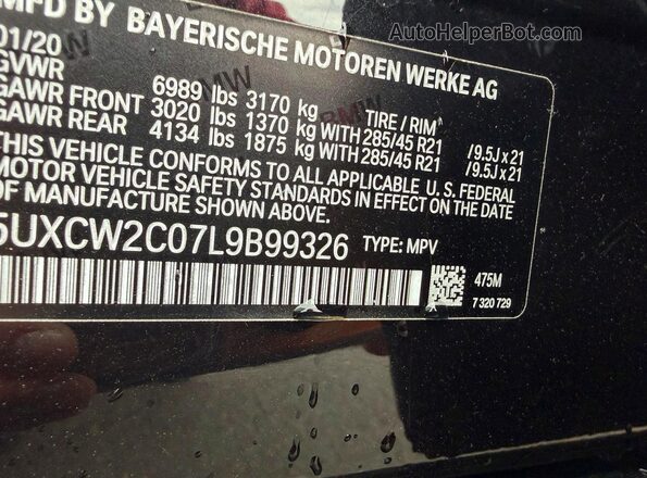 5UXCW2C07L9B99326 2020 BMW X7 Black Widok wnętrza 360 stopni