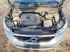 2020 Volvo Xc40 T5 Momentum Gray vin: YV4162UK0L2278235