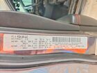 2016 Dodge Durango R Gray vin: 1C4SDJCT8GC416802