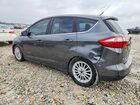 2016 Ford C-max Premium Sel Gray vin: 1FADP5CU5GL119251