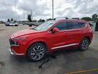 2023 Hyundai Santa Fe Calligraphy Красный vin: 5NMS54AL9PH549300