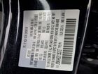 2026 Mazda Cx-90 Select Черный vin: JM3KKAHD3T1353127