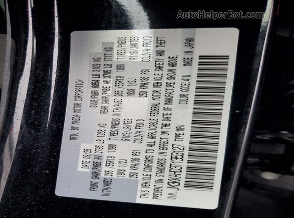JM3KKAHD3T1353127 2026 MAZDA CX-90 Черный Панорамный вид салона 360°