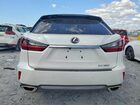 2019 Lexus Rx 350 Base Белый vin: 2T2ZZMCAXKC127304