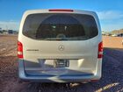 2016 Mercedes-benz Metris Серебряный vin: WD4PG2EE9G3091083 2016 Mercedes-benz Metris Серебряный vin: WD4PG2EE9G3091083
