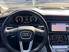 2019 Audi Q8 Prestige S-line Серый vin: WA1FVAF12KD025943