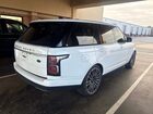 2019 Land Rover Range Rover Supercharged White vin: SALGS5RE9KA537606