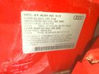 2024 Audi Q3 Premium Red vin: WA1DECF38R1049860
