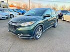 2017 Honda Hr-v Ex Green vin: 3CZRU5H55HM709616