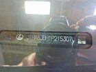 2023 Lexus Ux 250h Base Серый vin: JTHX6JBH1P2153070