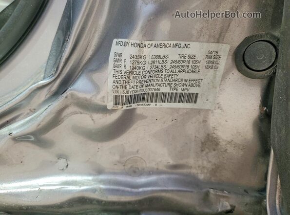 5J8YD3H33JL007646 2018 ACURA MDX Серебряный Панорамный вид салона 360°