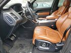 2016 Land Rover Range Rover Sport Sc Серый vin: SALWR2EF2GA102485