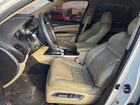 2017 Acura Mdx Technology Белый vin: 5FRYD3H59HB004617