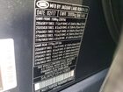 2017 Land Rover Range Rover Sport Hse Серый vin: SALWR2FV5HA143605