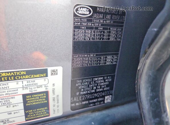 SALE27RU2M2040338 2021 LAND ROVER DEFENDER Серый Вид наклейки с VIN-кодом