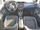 2024 Nissan Versa Sv Двухцветный vin: 3N1CN8EV3RL926185