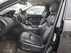 2019 Land Rover Range Rover Evoque Hse Black vin: SALVR2RX4KH330809