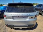 2017 Land Rover Range Rover Sport Hse Silver vin: SALWR2FV4HA132420