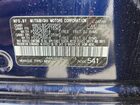 2019 Mitsubishi Outlander Es Синий vin: JA4AD2A34KZ003716