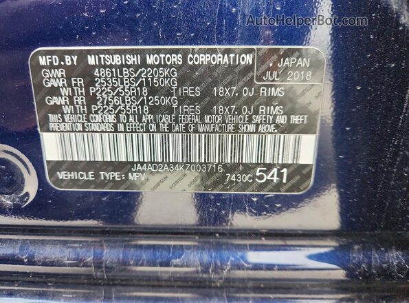 JA4AD2A34KZ003716 2019 MITSUBISHI OUTLANDER Синий Панорамный вид салона 360°