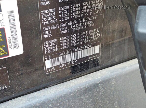 SALGS3EF1GA274604 2016 LAND ROVER RANGE ROVER Черный Вид задней части салона