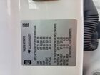 2024 Chev Silverado White vin: 1GC10UEDXRU202874