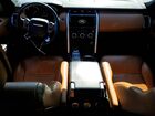2017 Land Rover Discovery Hse Luxury White vin: SALRHBBK4HA043944