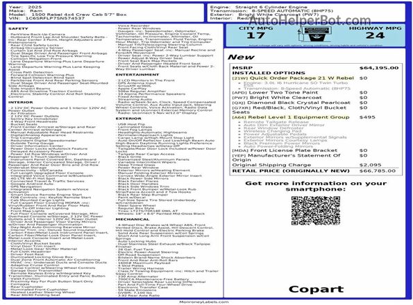1C6SRFLP7SN574537 2025 RAM 1500 Белый Вид задних сидений
