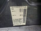 2020 Nissan Altima 2.5 S Серый vin: 1N4BL4BV8LC198075