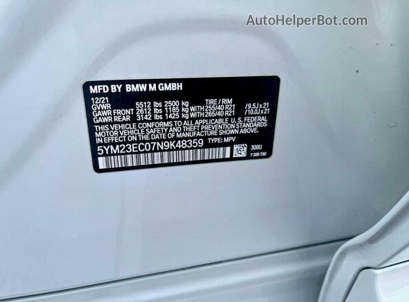 5YM23EC07N9K48359 2022 BMW X4 Белый Вид задней части салона