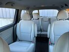 2017 Kia Sedona L Серебряный vin: KNDMA5C14H6259678