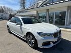 2016 Bmw 750 Xi White vin: WBA7F2C54GG419337