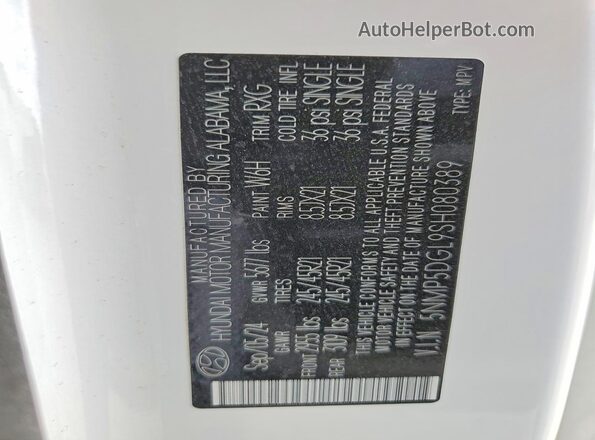 5NMP5DGL9SH080389 2025 HYUNDAI SANTA FE CALLIGRAPHY White VIN კოდის სტიკერის ხედი