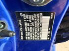 2020 Honda Civic Exl Синий vin: SHHFK7H87LU213314