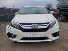 2018 Honda Odyssey Exl White vin: 5FNRL6H79JB104119