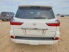 2019 Lexus Lx 570 Three-row White vin: JTJHY7AX2K4285258