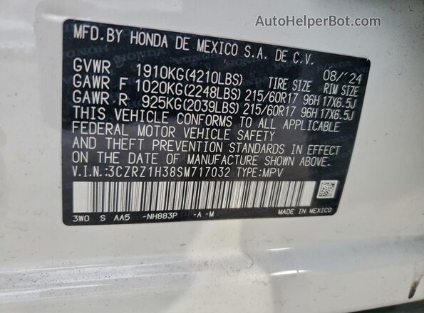 3CZRZ1H38SM717032 2025 HONDA HR-V White Widok wnętrza 360 stopni