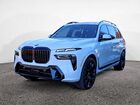 2023 Bmw X7 Xdrive40i White vin: 5UX23EM04P9RR2231