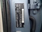 2017 Volvo S90 T6 Inscription Синий vin: YV1A22ML9H1010847